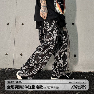 printed loose straight trousers