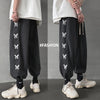 Sports butterfly print loose fit beam adjustable pants