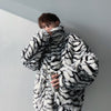South Korea ulzzang zebra pattern cotton coat